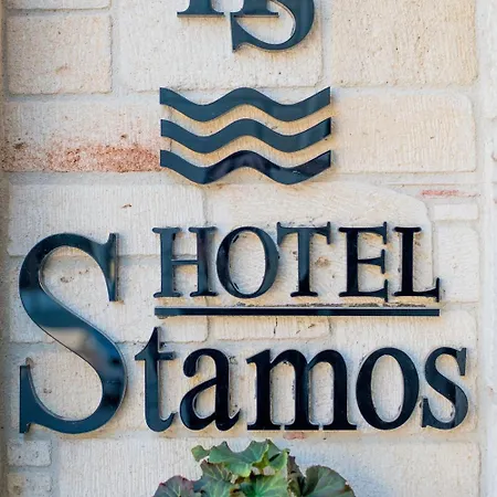 Stamos 3*